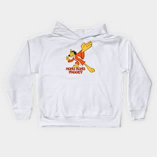 Hong Kong Phooey II Kids Hoodie